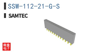 SSW-112-21-G-S