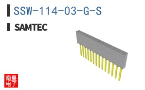 SSW-114-03-G-S