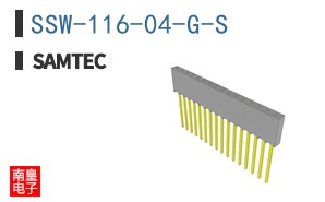 SSW-116-04-G-S