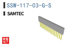 SSW-117-03-G-S