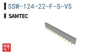 SSW-124-22-F-S-VS