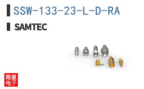 SSW-133-23-L-D-RA