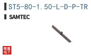ST5-80-1.50-L-D-P-TR