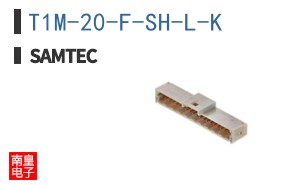 T1M-20-F-SH-L-K