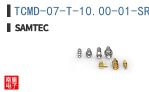 TCMD-07-T-10.00-01-SR