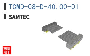 TCMD-08-D-40.00-01