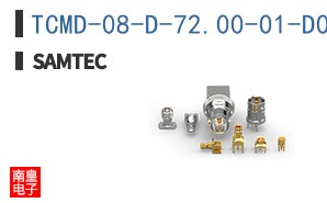TCMD-08-D-72.00-01-D03