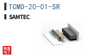 TCMD-20-01-SR