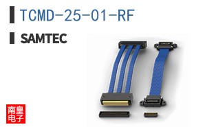 TCMD-25-01-RF