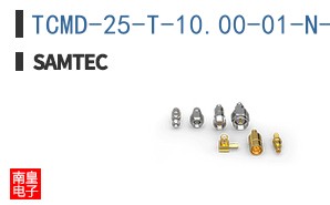 TCMD-25-T-10.00-01-N-SR