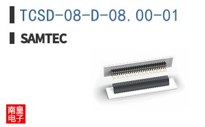 TCSD-08-D-08.00-01
