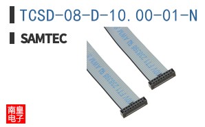 TCSD-08-D-10.00-01-N