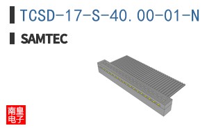 TCSD-17-S-40.00-01-N