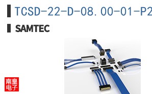 TCSD-22-D-08.00-01-P20