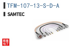 TFM-107-13-S-D-A