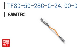 TFSD-50-28C-G-24.00-DL-NUX