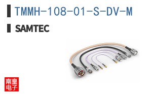 TMMH-108-01-S-DV-M