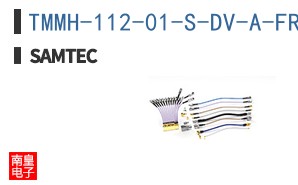 TMMH-112-01-S-DV-A-FR
