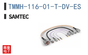 TMMH-116-01-T-DV-ES