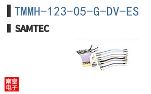 TMMH-123-05-G-DV-ES