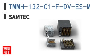 TMMH-132-01-F-DV-ES-M-TR