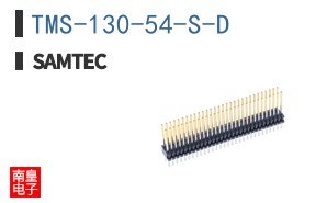 TMS-130-54-S-D