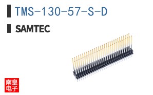 TMS-130-57-S-D