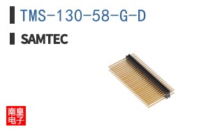 TMS-130-58-G-D