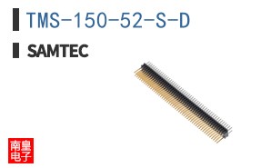 TMS-150-52-S-D