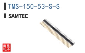 TMS-150-53-S-S