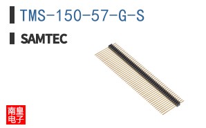 TMS-150-57-G-S