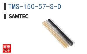 TMS-150-57-S-D