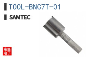 TOOL-BNC7T-01