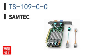 TS-109-G-C