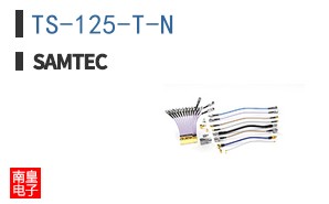 TS-125-T-N