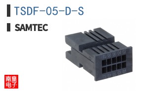 TSDF-05-D-S