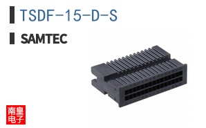 TSDF-15-D-S