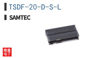 TSDF-20-D-S-L