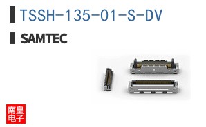 TSSH-135-01-S-DV