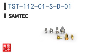 TST-112-01-S-D-01