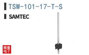 TSW-101-17-T-S