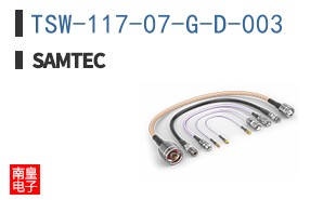 TSW-117-07-G-D-003