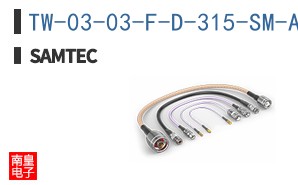 TW-03-03-F-D-315-SM-A