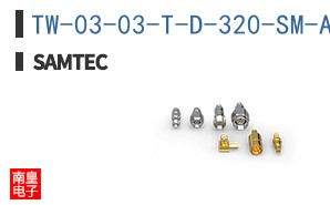 TW-03-03-T-D-320-SM-A