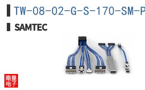 TW-08-02-G-S-170-SM-P