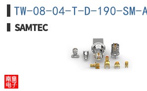TW-08-04-T-D-190-SM-A
