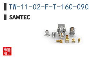 TW-11-02-F-T-160-090