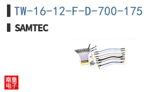 TW-16-12-F-D-700-175