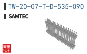 TW-20-07-T-D-535-090
