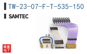 TW-23-07-F-T-535-150